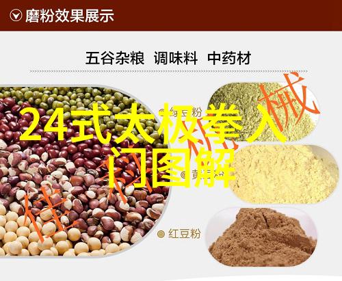 好听的古风帮派名字背后隐藏着什么故事