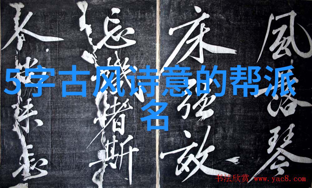 武术修炼境界划分大全功夫不长推手难练