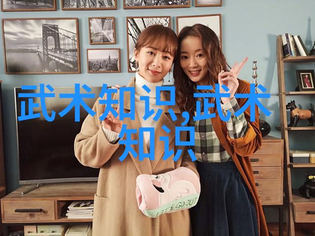 一怪之谜古代神话中的怪兽究竟是怎么一回事