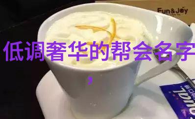 隐藏于幕后的大智慧者武林八大门派历代主宰的策略分析