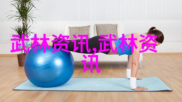 五音律帮会江湖的和声