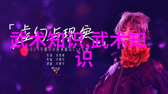 我来帮你找好听的公会名字吧耳朵快乐100个让人心动的公会名称大全