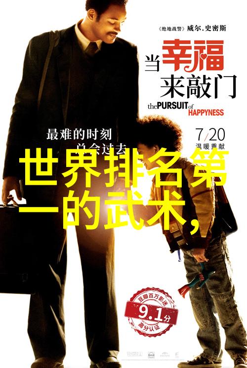 八重神子流白色乳液倾泻梦境之柔和