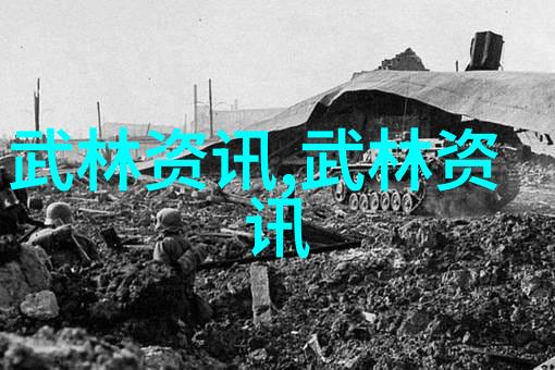 武林门派有掌门吗-武林之主探秘掌门人的神秘世界