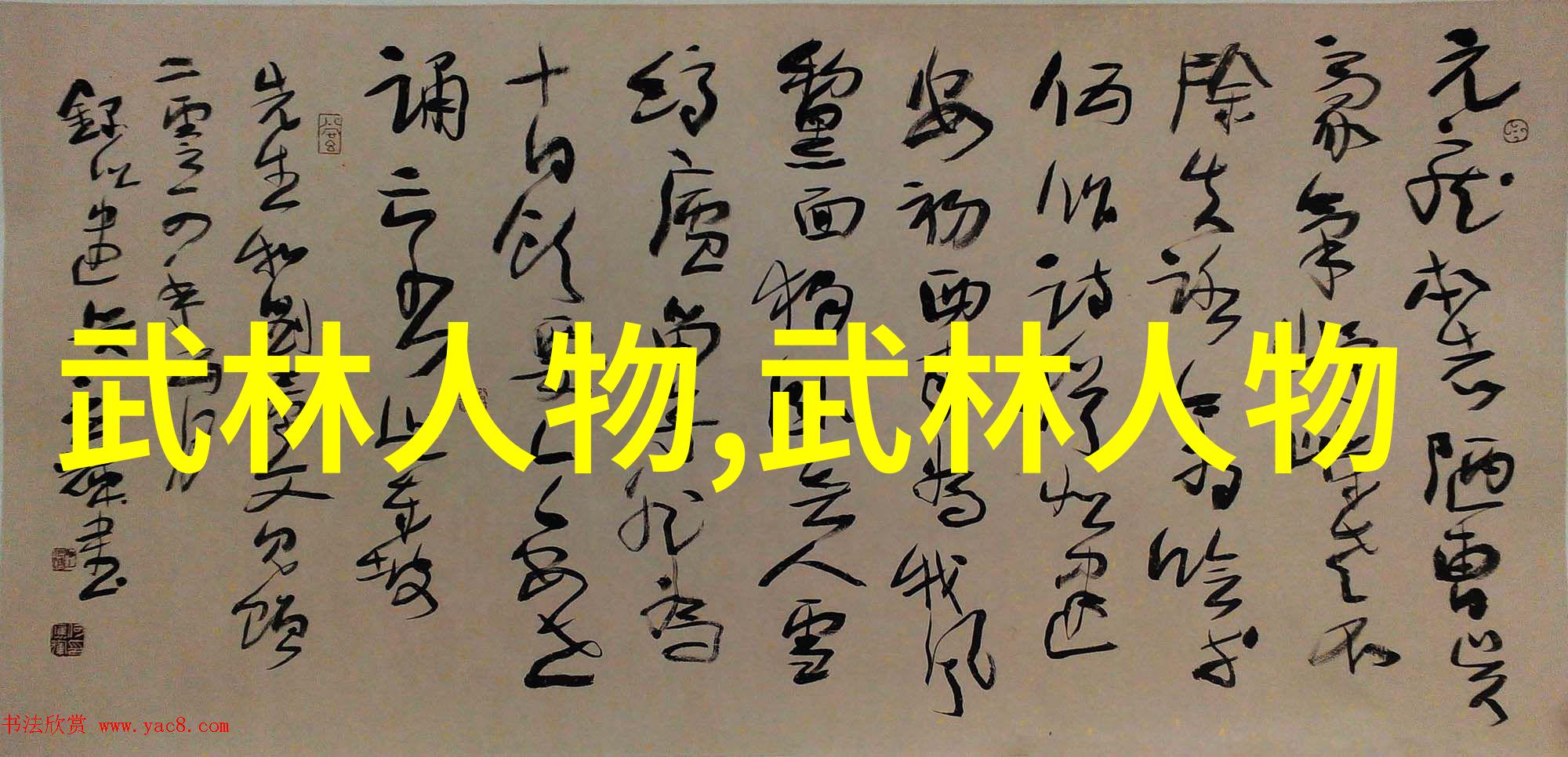 挥杆的节奏与速度心中有数5个策略助你轻松降低杆数室内高尔夫模拟器加盟让梦想成真