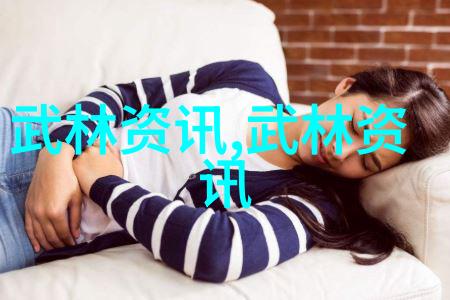 武林中的门派有哪些探秘八法拳的秘密