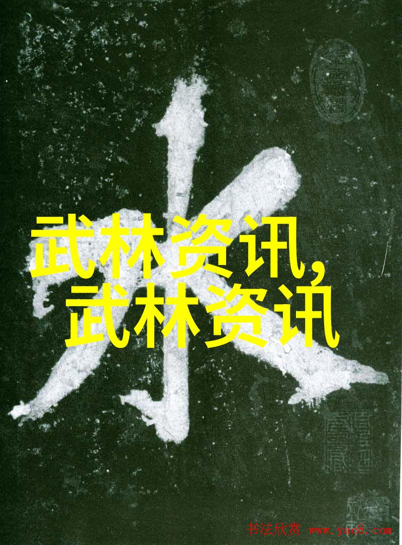 绝云幽幢