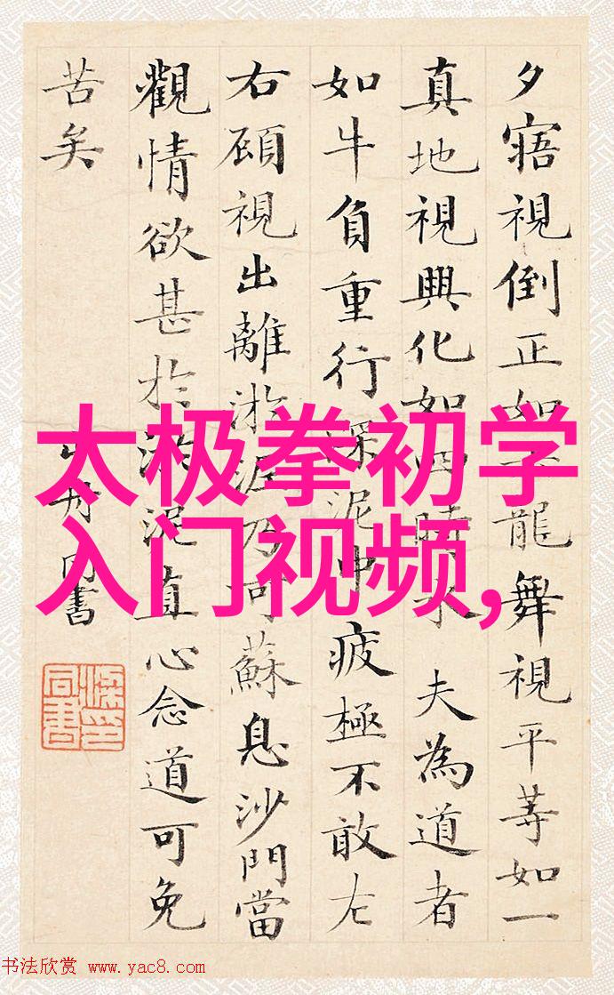 破晓前的宁静夜幕下的天涯一灯孤帆远影