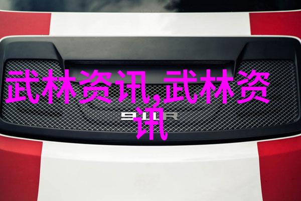 我开的真不是黑店 - 探寻诚信商家背后的故事