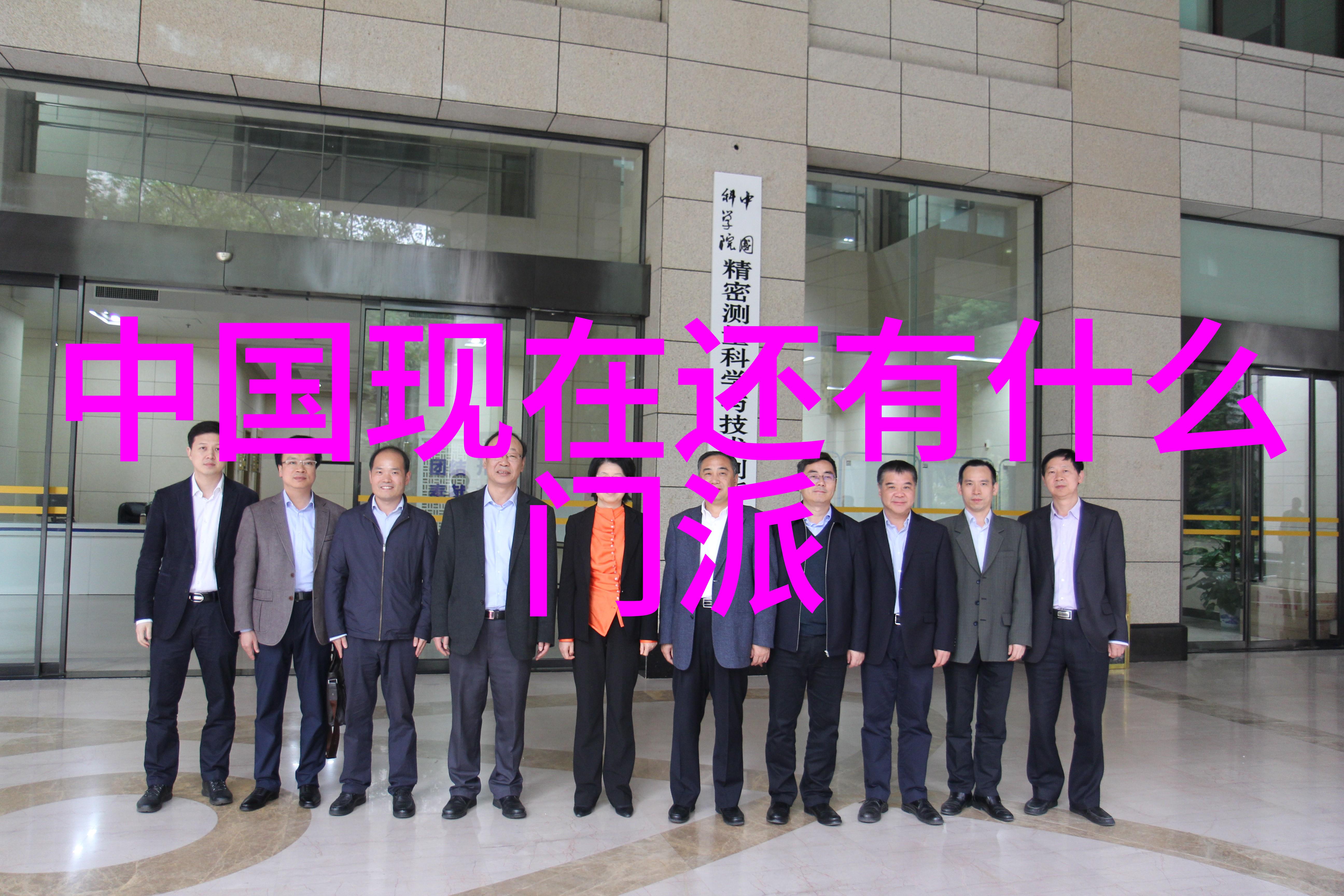武林英雄传奇全球十大帮派门门派别选秀对偶介绍