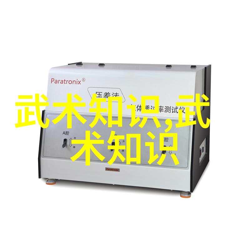 从斗破苍穹到仙逆哪个宗门最有魅力