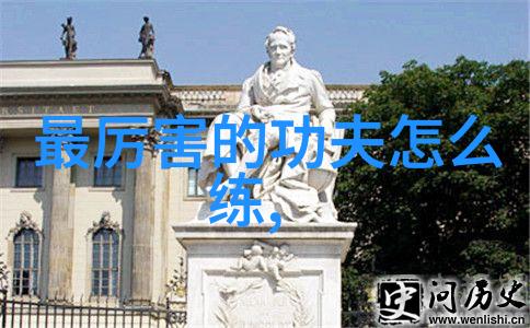 在遥远的古老世界里哪个宗门的琴声能让人沉醉
