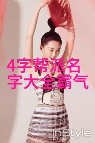 修炼之路漫漫道家武侠各自独特方法有哪些
