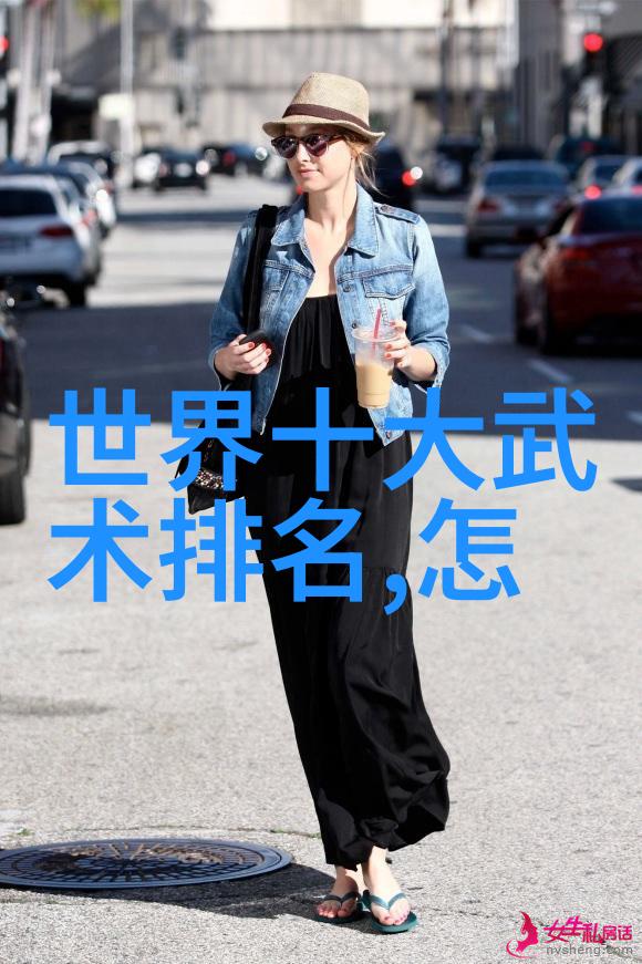 中国武术的精髓拳脚相融意气风发