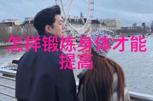五字帮会历史的音符与江湖的呼唤