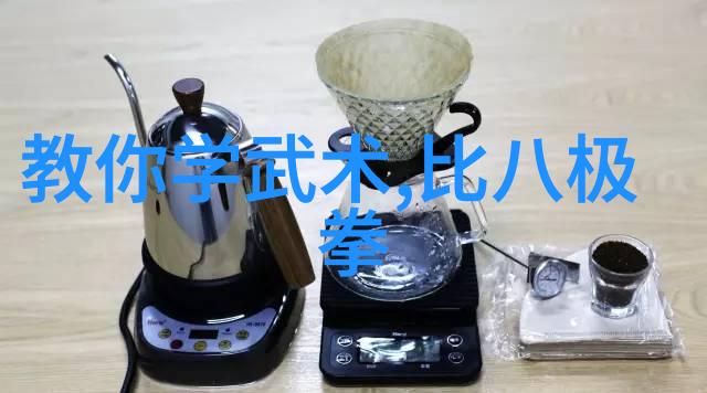 女子轻轻一笑便可定乾坤这句话背后隐藏着什么样的真相使得男人们如此赞赏她们的武学造诣