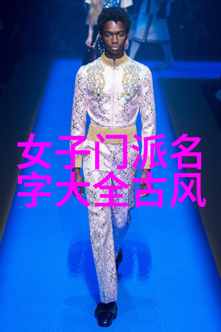 从入门到精通功夫秘籍教学的步骤和方法
