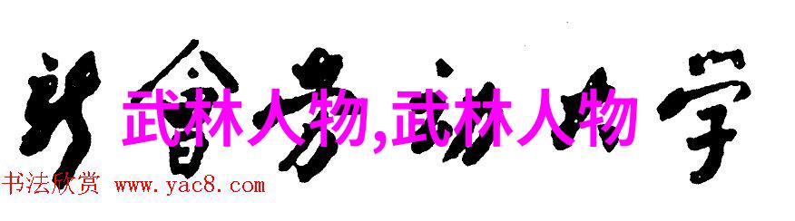 让动作变身诗篇创意拍摄技巧教程
