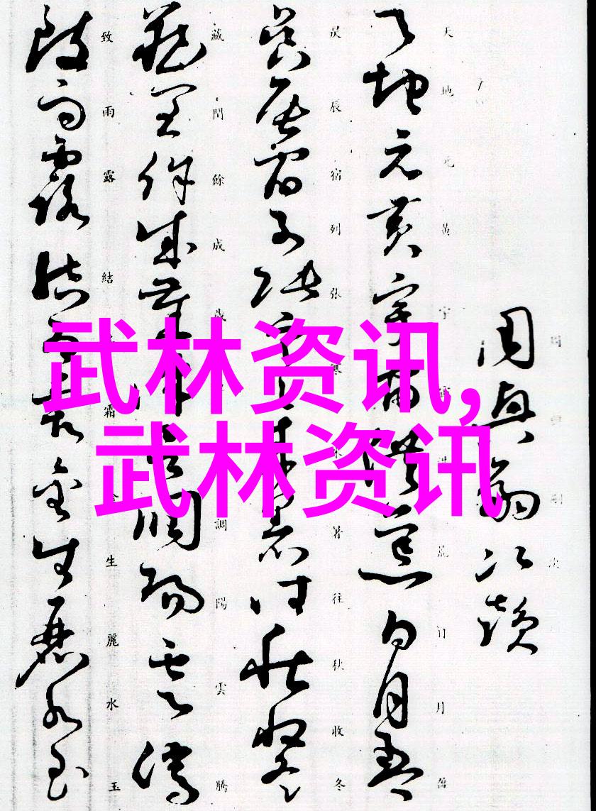 悠然自得的生活圈探索休闲养老帮派的魅力