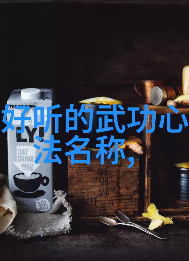 清风帮的梅花拳宛如春日里绽放的梅花淡雅而不失韵味