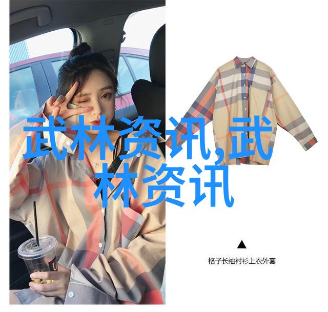 健康伴侣探索现代保健器械的智慧与科技