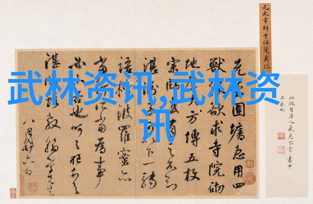 胡子鲶养殖技术及病害防治探索自然中的十种已灭绝鲨鱼秘密