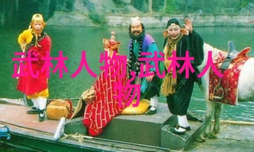 中国传统武术哪一门最早发展起来
