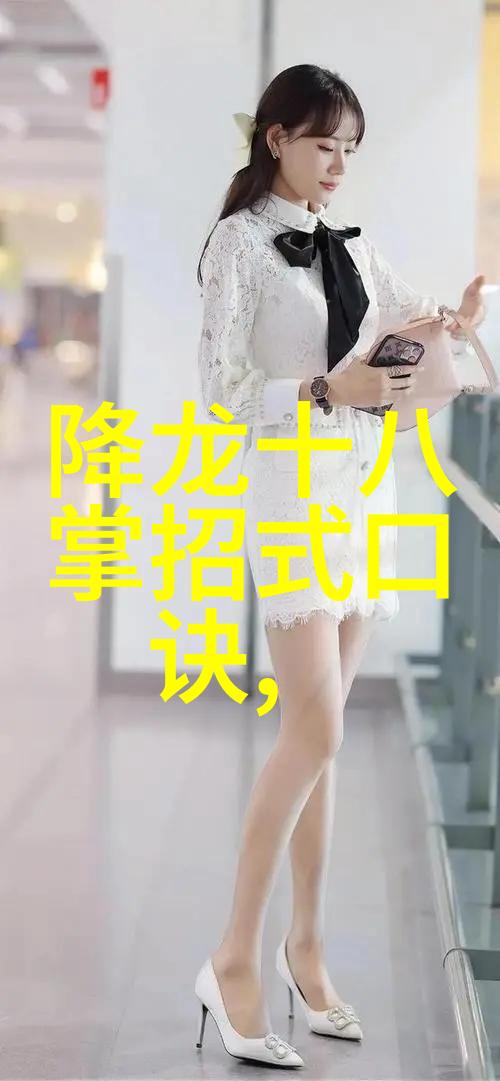 金庸小说武林门派我在江湖中漫步探秘那些传奇的门派