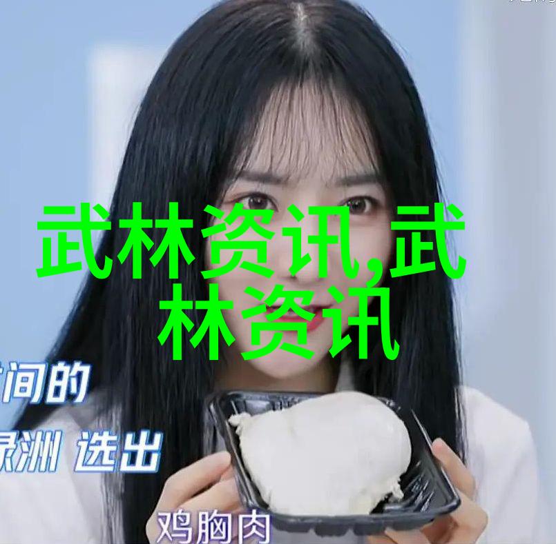 传说中的天龙功究竟是如何在八三年事件中被发现的