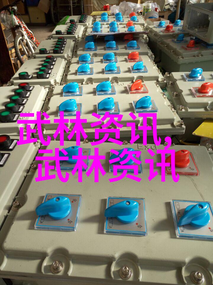 崔克蝴蝶自行车引领风尚绿动宝安2016发现宝安之美系列骑行活动在石岩站欢乐结束