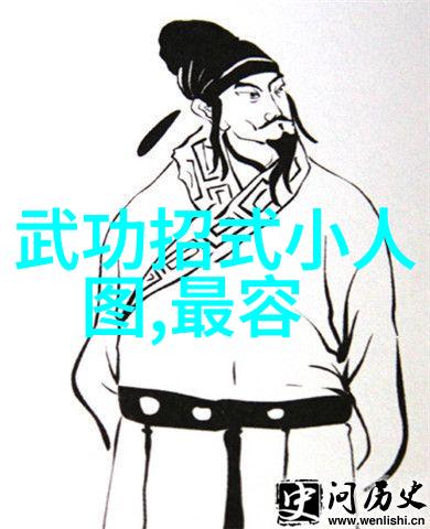 空手道与实战技巧如何运用空手打败敌人