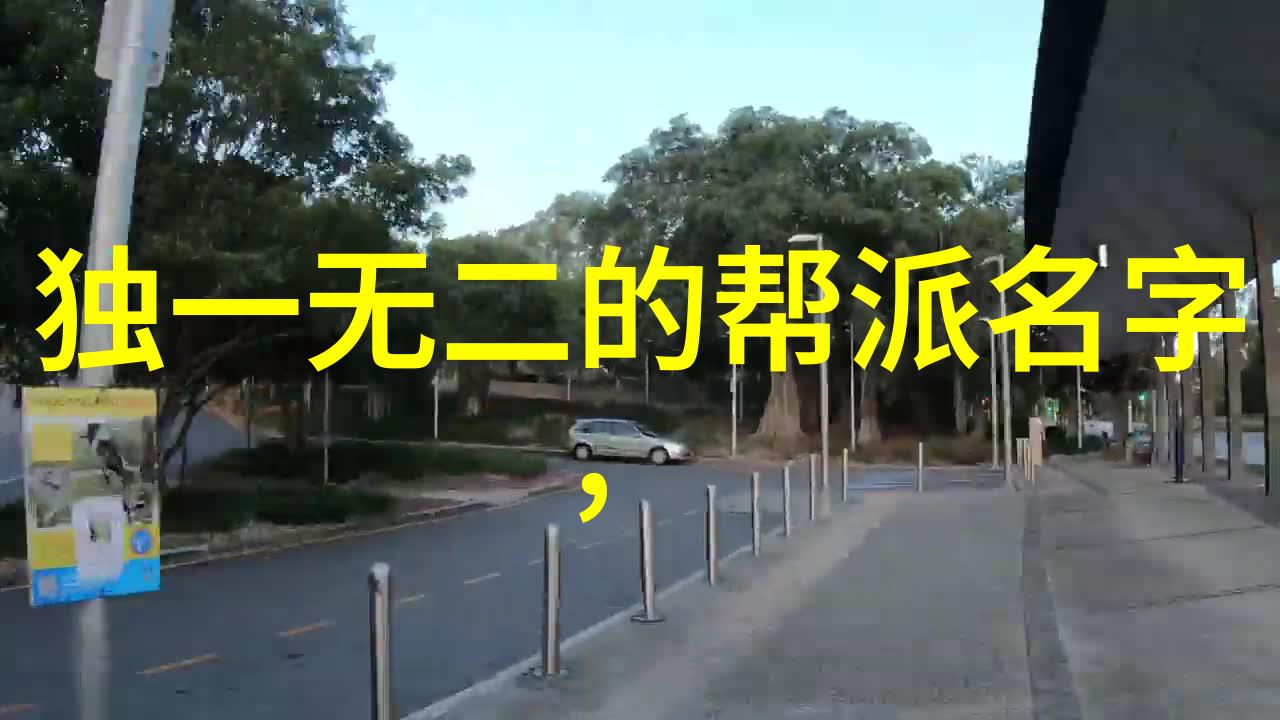 小说里好听的宗门-幻境中的音律追寻那些流传千年的美妙宗门