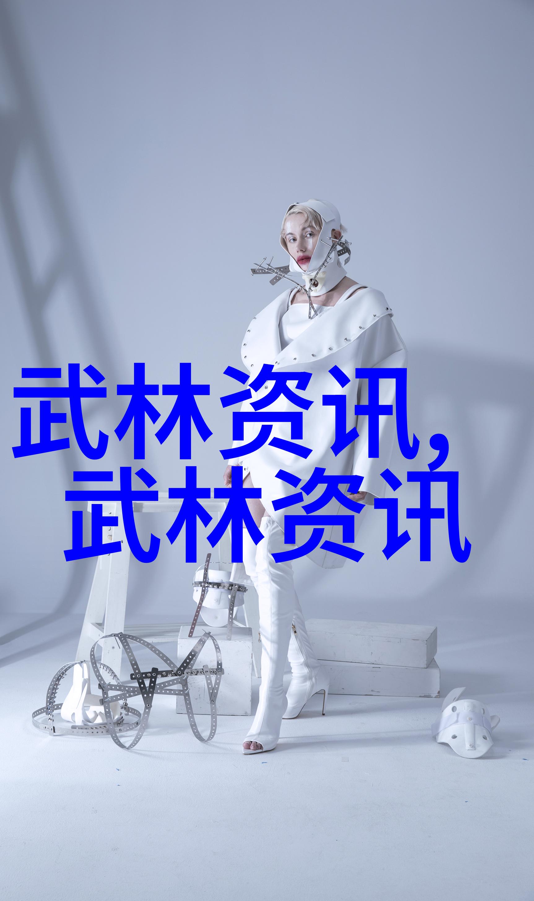 中国功夫门派实战排名我亲自打听的十大绝学谁是真正的武林第一