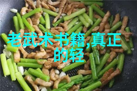 江苏-探秘江苏武林门派揭秘古老武学的传承与辉煌