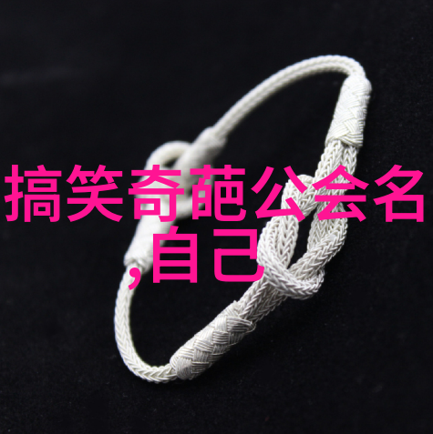 春节假期归来算账忙 旅游DIY省钱新玩法