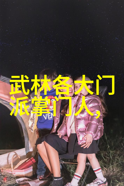 剑影轻摇心中千秋