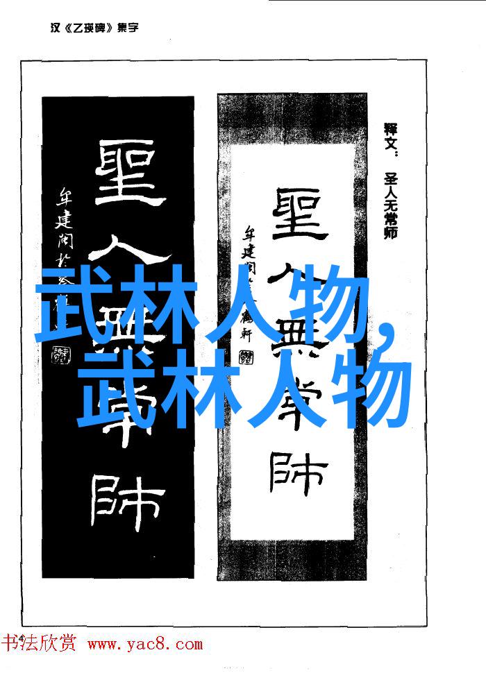 背后的文化寓意有哪些深层次含义