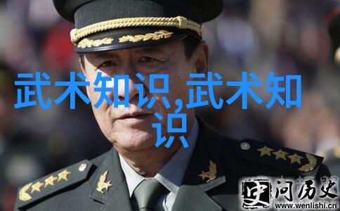 武术修炼之初探究基本功的建立与训练策略