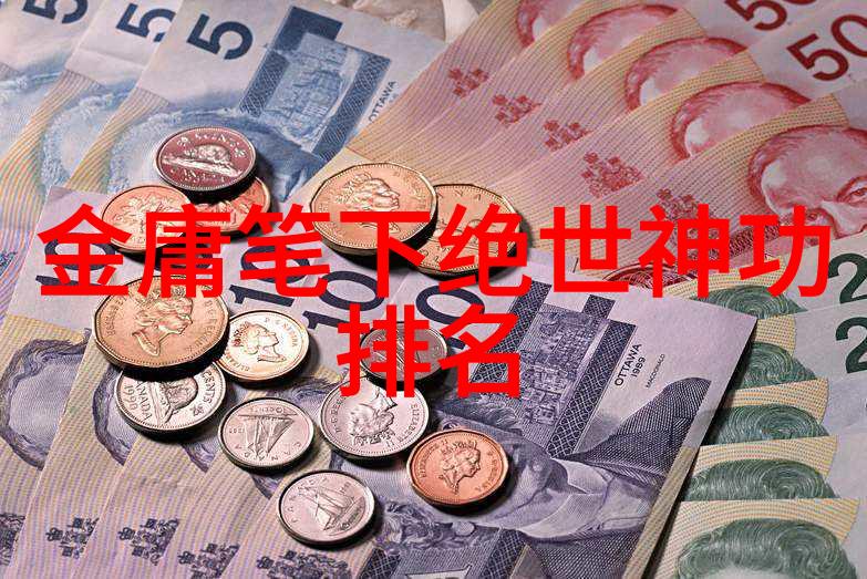 武功门派都有哪些-探秘江湖百家武林各门派的兴衰史与精妙技艺