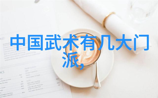 是否真的有人能在一夜之间学会一门新的武术或是轻功