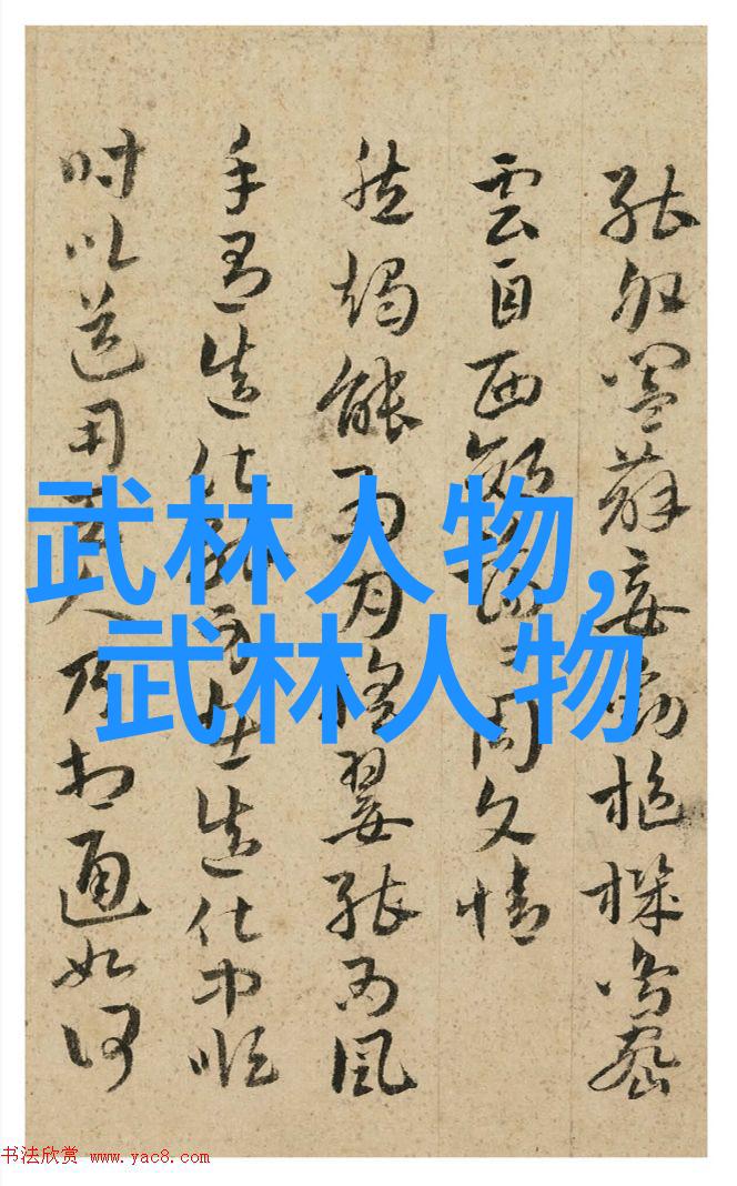 147大但人文艺术37大探索文化底蕴与审美灵魂