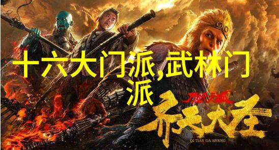 白妇少洁高义揭秘古代女性的荣耀与挑战