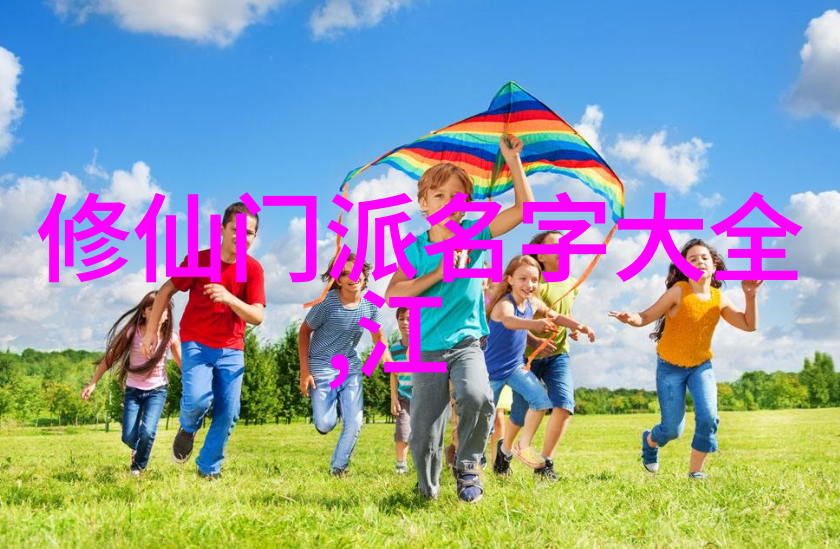 杨氏太极拳学练释疑24式太极拳口令全套来来往往不亦乐乎
