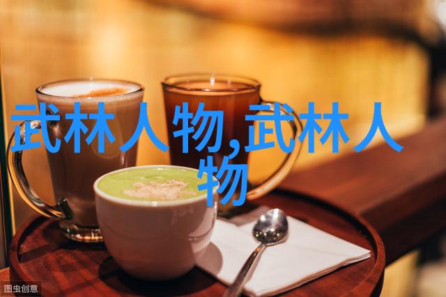 揭秘中国传统武术拳法掌握杨式太极拳的精髓