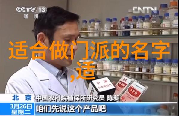 精神与肉身双修中国武术排行榜上哪种功夫更注重内功