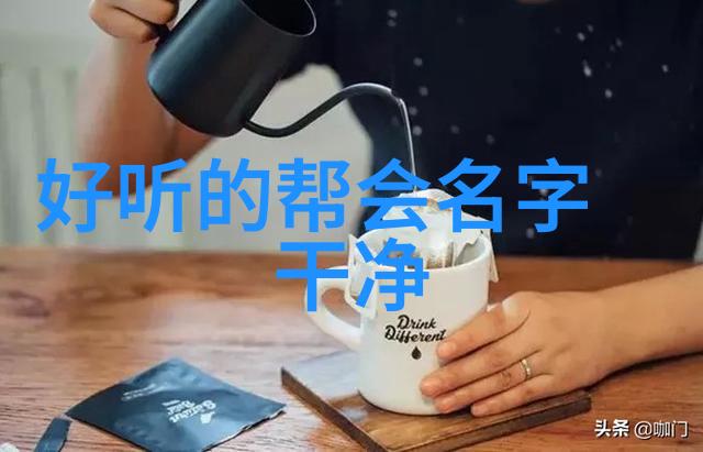 自然风情小镇追求和谐人际关系的休闲生活方式