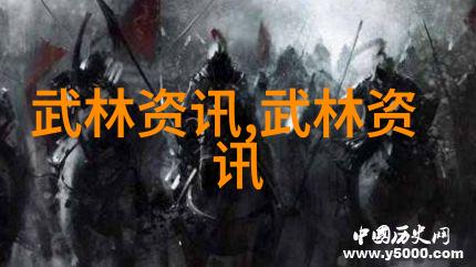功夫训练方法大全如何有效提升身体素质