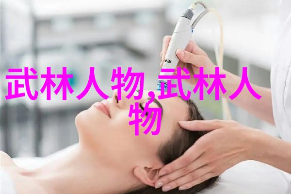 仙影轻纱她是幽冥之中最耀眼的星辰