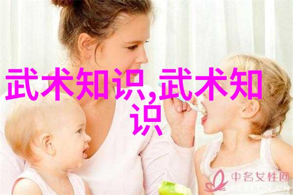 古风帮会探索诗意组织的文化与哲学