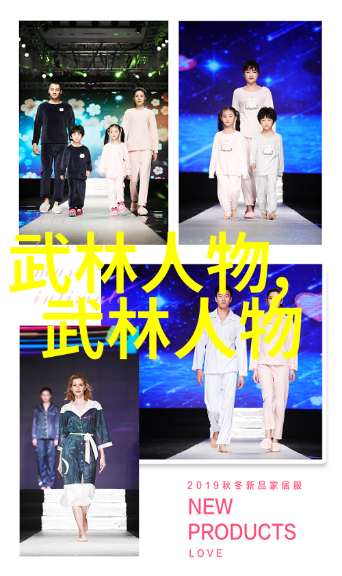 魔影绕心佛光普照道行不凡侠情难寻绝技空谈一梦中之幻境